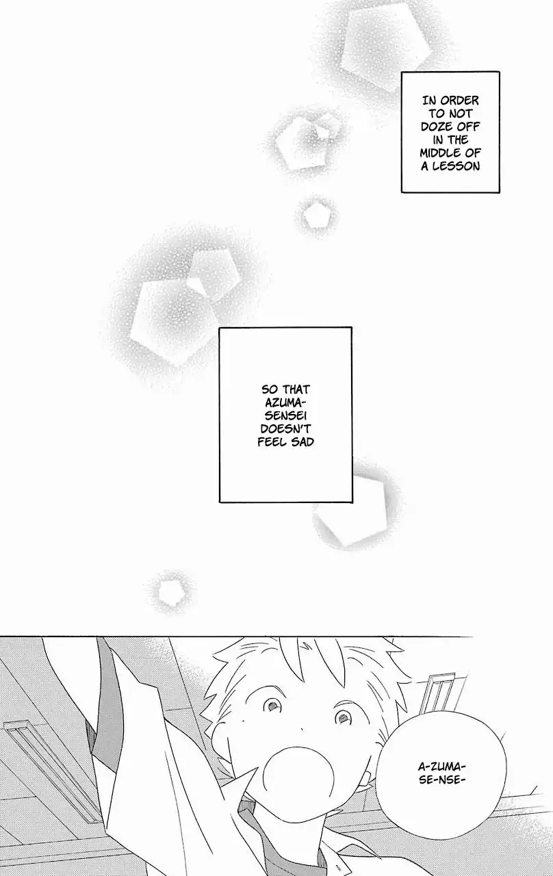 Kimi To Boku Chapter 56.1 16